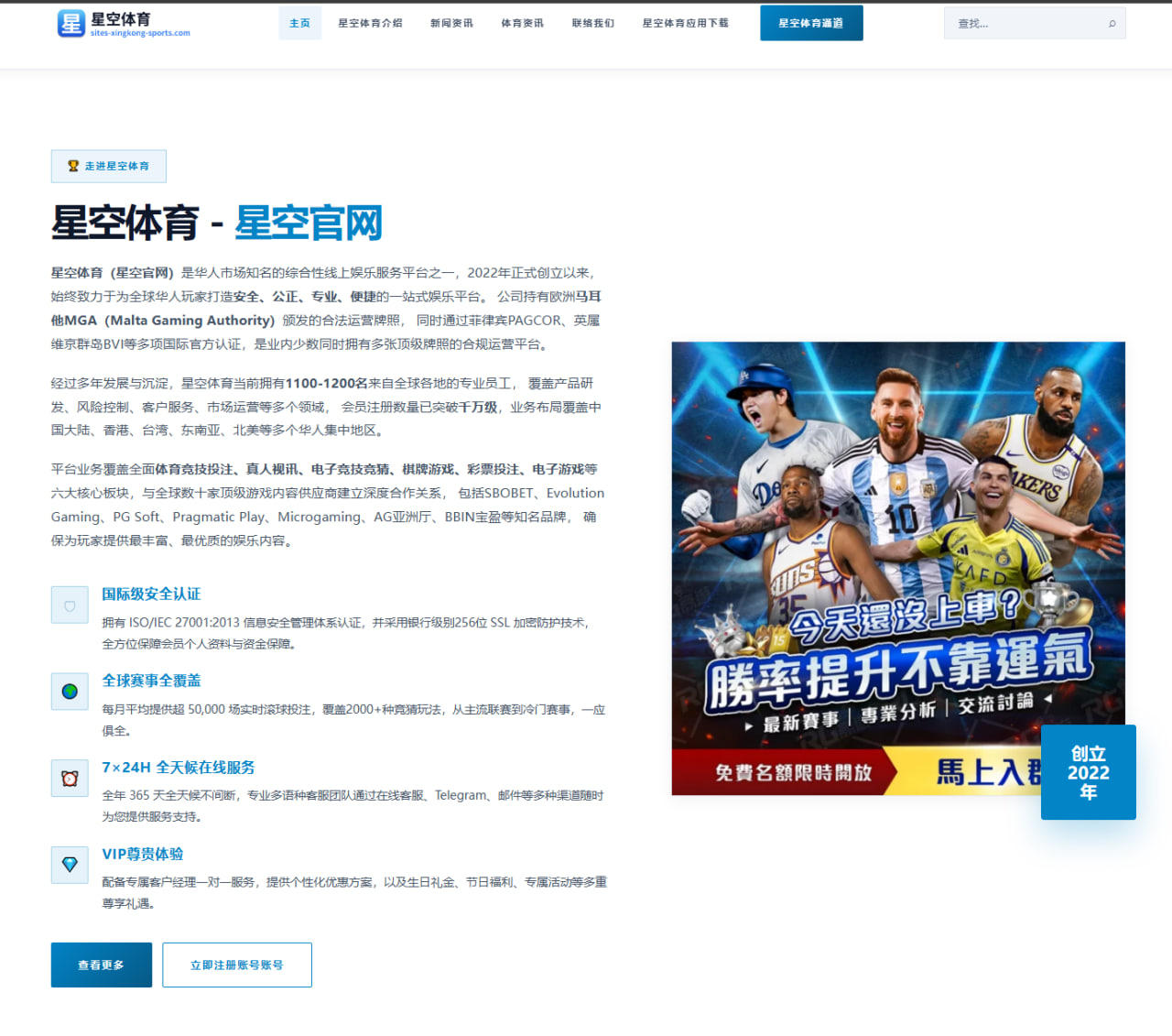 步行者续约哈利伯顿为何持续被讨论？一份合同背后的长线布局